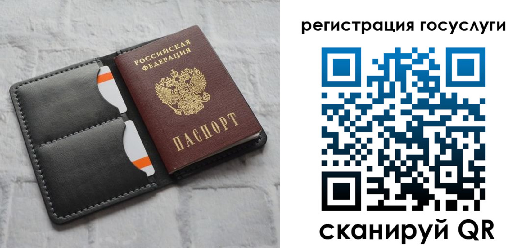 форма 3 в Нариманове